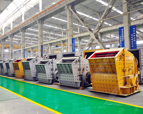 australian rock crusher sales